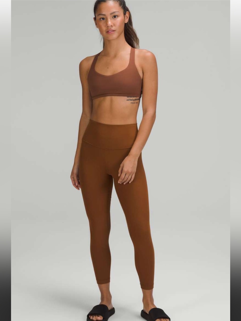 lululemon Align High-Rise Ridged Ribbed Leggings